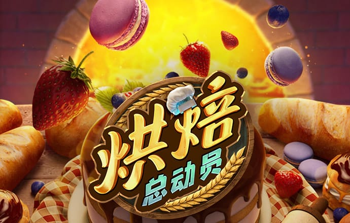 4949精准澳门彩最准确的