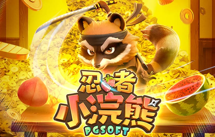 幻影体育app网站入口下载