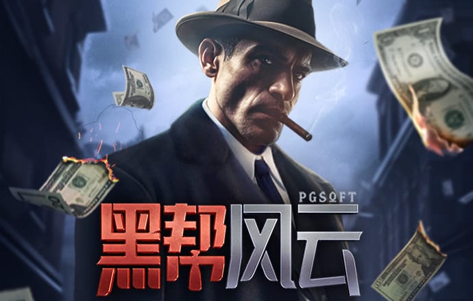 cq9跳高高游戏网站试玩