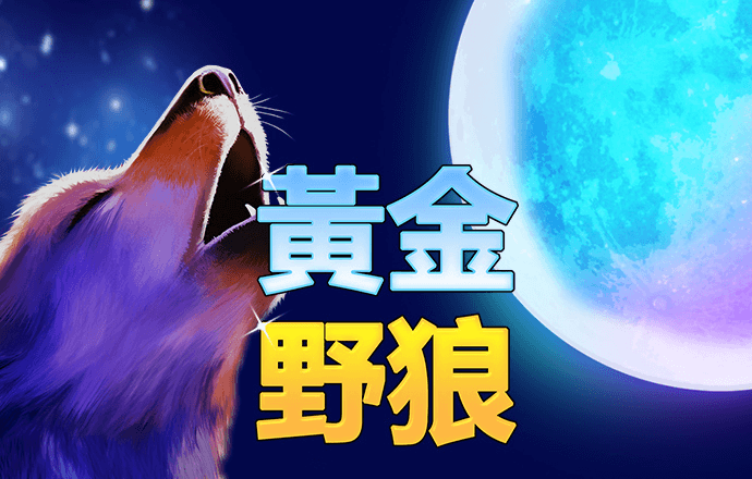 大众彩票app最新版下载