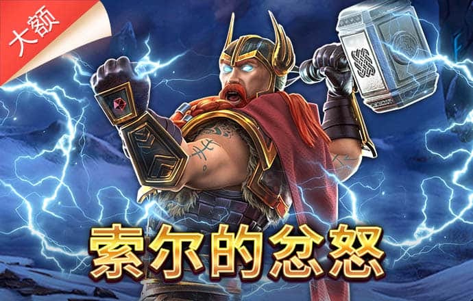 贝博体育平台